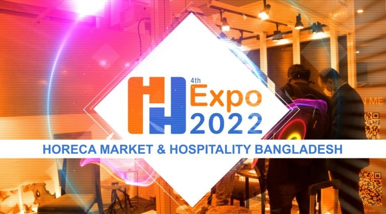 HHExpo 2022
