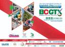 BCGTX 2025